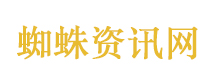 李昌钰生命最后一年仍有高强度工作